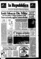 giornale/RAV0037040/1988/n. 221 del 12 ottobre